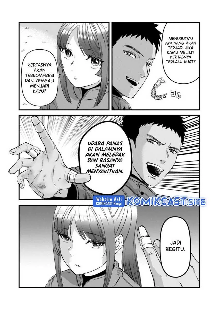 Halaman 6 — Tsuki 50-man Morattemo Ikigai no Nai Tonari no Oneesan ni 30-man de Yatowarete "Okaeri" tte Iu Oshigoto ga Tanoshii Chapter 24