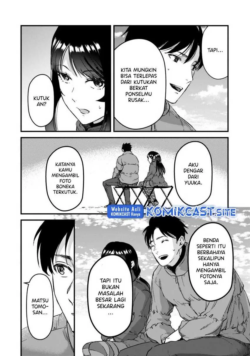 Halaman 8 — Tsuki 50-man Morattemo Ikigai no Nai Tonari no Oneesan ni 30-man de Yatowarete "Okaeri" tte Iu Oshigoto ga Tanoshii Chapter 24