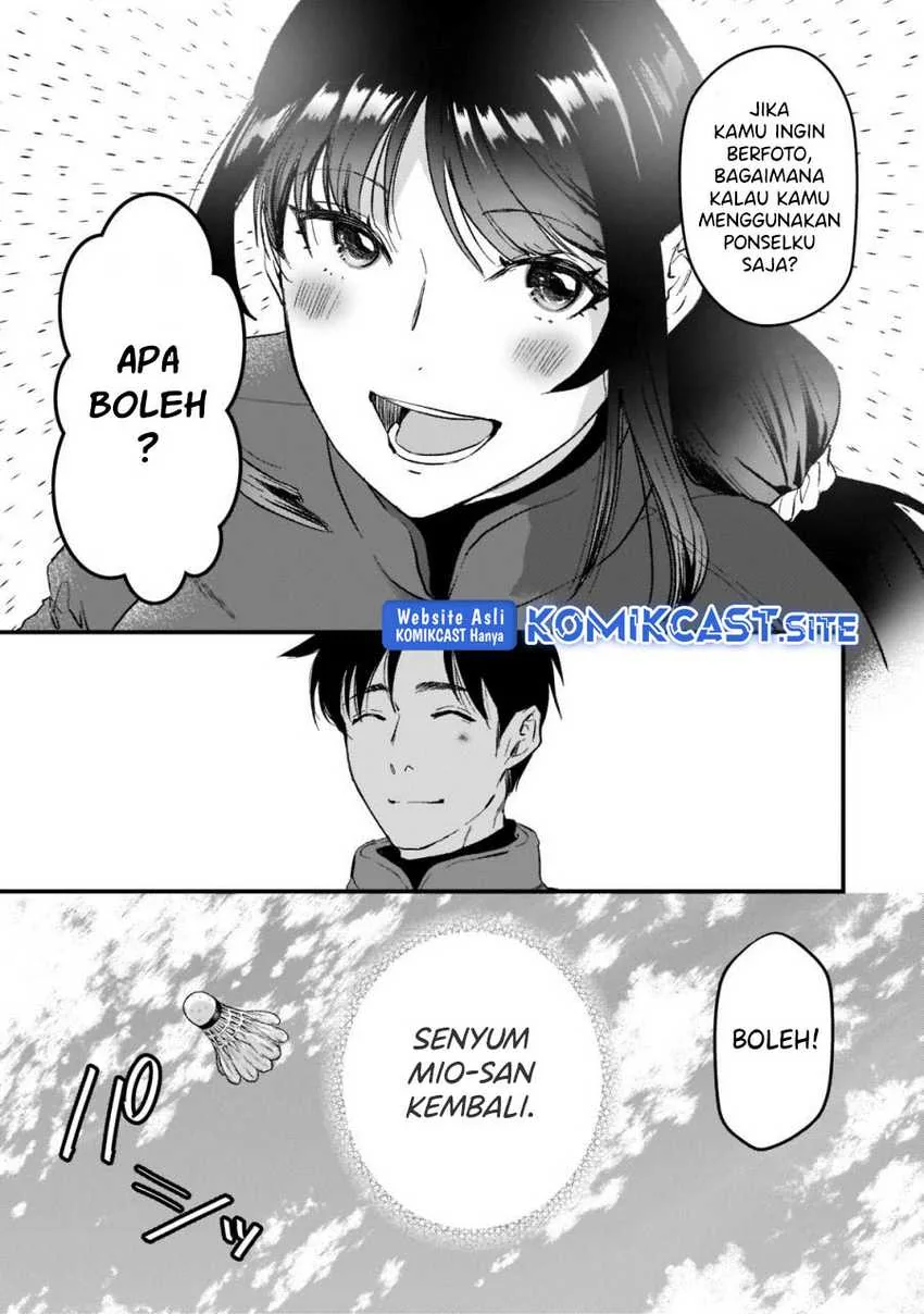 Halaman 11 — Tsuki 50-man Morattemo Ikigai no Nai Tonari no Oneesan ni 30-man de Yatowarete "Okaeri" tte Iu Oshigoto ga Tanoshii Chapter 24