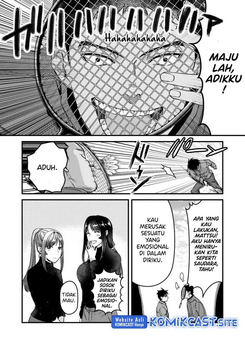 Halaman 14 — Tsuki 50-man Morattemo Ikigai no Nai Tonari no Oneesan ni 30-man de Yatowarete "Okaeri" tte Iu Oshigoto ga Tanoshii Chapter 24