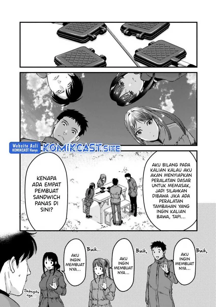 Halaman 15 — Tsuki 50-man Morattemo Ikigai no Nai Tonari no Oneesan ni 30-man de Yatowarete "Okaeri" tte Iu Oshigoto ga Tanoshii Chapter 24