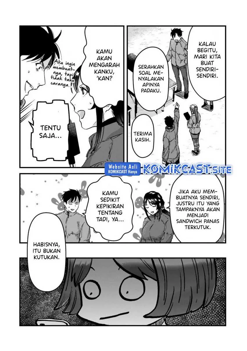Halaman 16 — Tsuki 50-man Morattemo Ikigai no Nai Tonari no Oneesan ni 30-man de Yatowarete "Okaeri" tte Iu Oshigoto ga Tanoshii Chapter 24