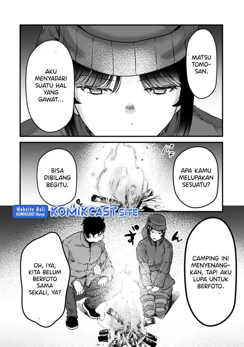 Halaman 18 — Tsuki 50-man Morattemo Ikigai no Nai Tonari no Oneesan ni 30-man de Yatowarete "Okaeri" tte Iu Oshigoto ga Tanoshii Chapter 24