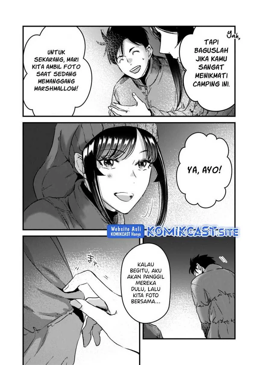 Halaman 19 — Tsuki 50-man Morattemo Ikigai no Nai Tonari no Oneesan ni 30-man de Yatowarete "Okaeri" tte Iu Oshigoto ga Tanoshii Chapter 24