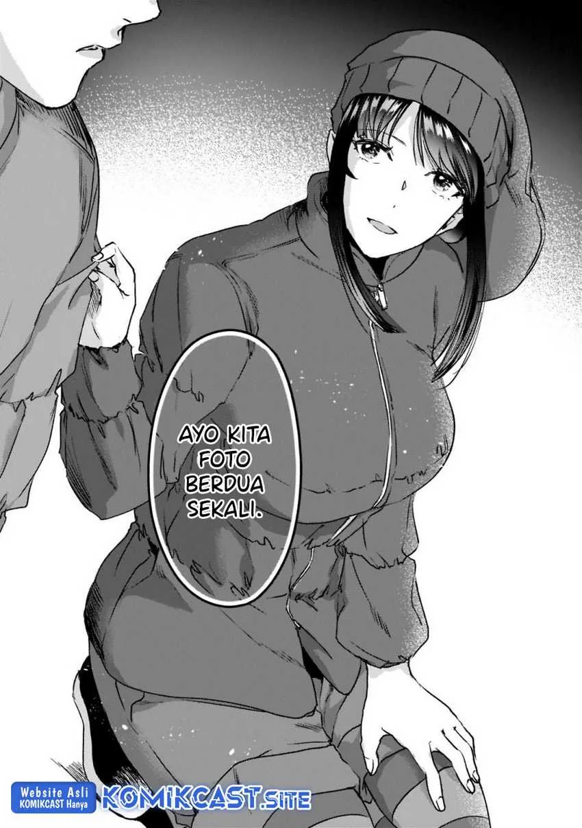 Halaman 20 — Tsuki 50-man Morattemo Ikigai no Nai Tonari no Oneesan ni 30-man de Yatowarete "Okaeri" tte Iu Oshigoto ga Tanoshii Chapter 24