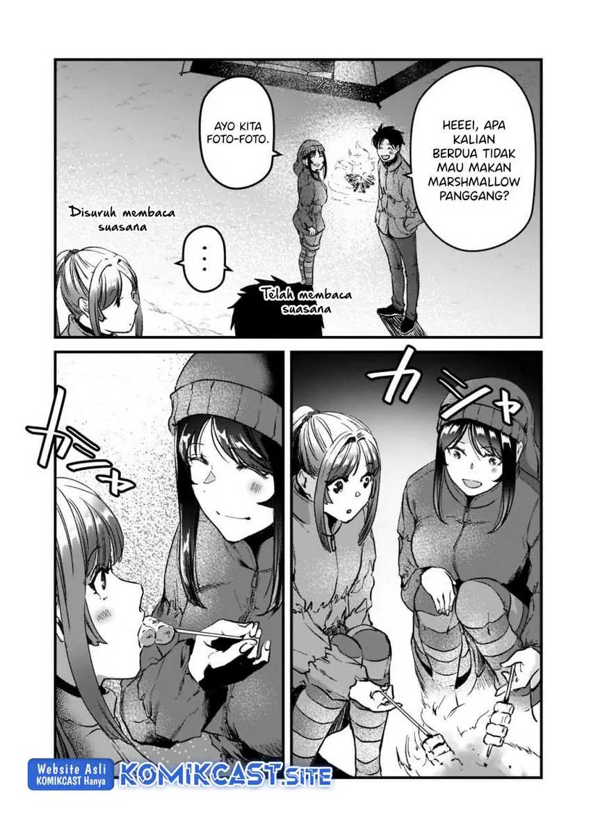 Halaman 23 — Tsuki 50-man Morattemo Ikigai no Nai Tonari no Oneesan ni 30-man de Yatowarete "Okaeri" tte Iu Oshigoto ga Tanoshii Chapter 24