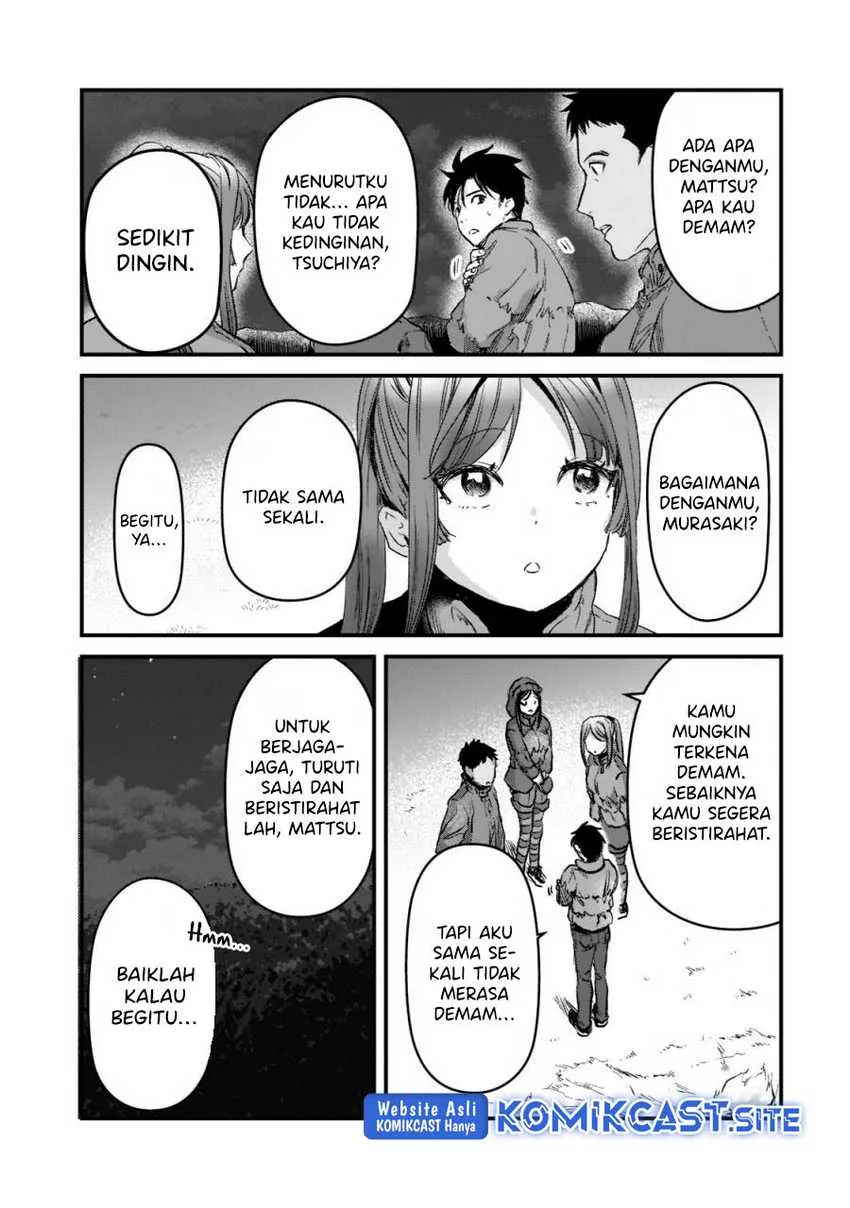 Halaman 25 — Tsuki 50-man Morattemo Ikigai no Nai Tonari no Oneesan ni 30-man de Yatowarete "Okaeri" tte Iu Oshigoto ga Tanoshii Chapter 24