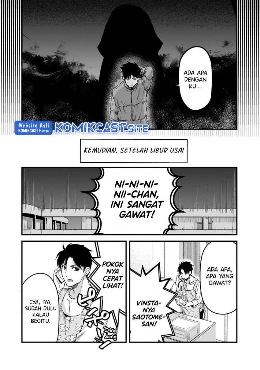 Halaman 26 — Tsuki 50-man Morattemo Ikigai no Nai Tonari no Oneesan ni 30-man de Yatowarete "Okaeri" tte Iu Oshigoto ga Tanoshii Chapter 24