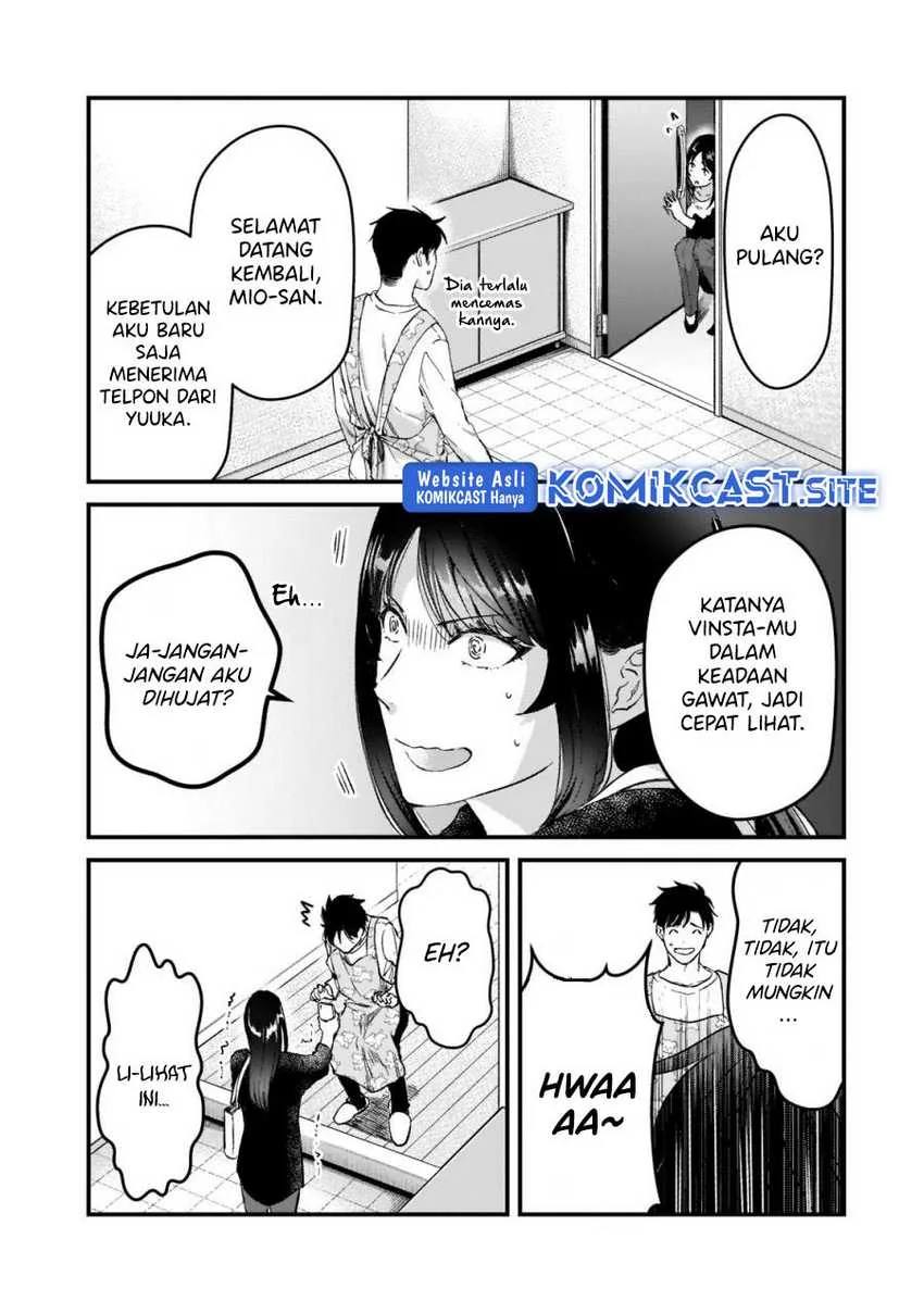 Halaman 27 — Tsuki 50-man Morattemo Ikigai no Nai Tonari no Oneesan ni 30-man de Yatowarete "Okaeri" tte Iu Oshigoto ga Tanoshii Chapter 24