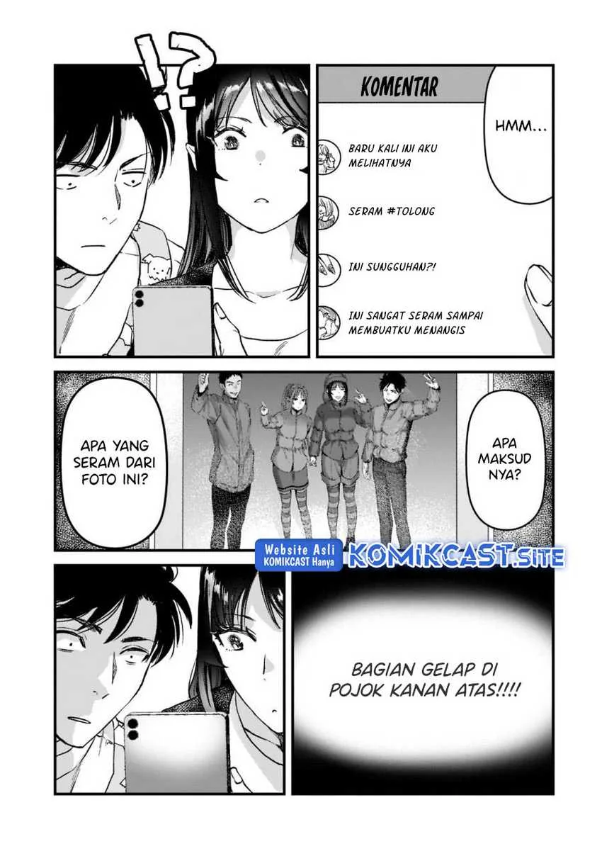 Halaman 29 — Tsuki 50-man Morattemo Ikigai no Nai Tonari no Oneesan ni 30-man de Yatowarete "Okaeri" tte Iu Oshigoto ga Tanoshii Chapter 24