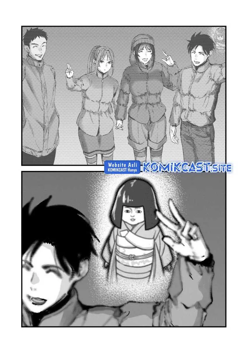Halaman 30 — Tsuki 50-man Morattemo Ikigai no Nai Tonari no Oneesan ni 30-man de Yatowarete "Okaeri" tte Iu Oshigoto ga Tanoshii Chapter 24