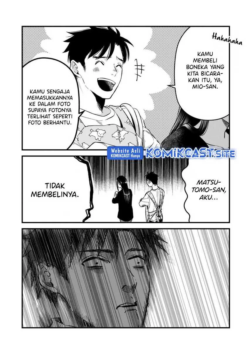 Halaman 31 — Tsuki 50-man Morattemo Ikigai no Nai Tonari no Oneesan ni 30-man de Yatowarete "Okaeri" tte Iu Oshigoto ga Tanoshii Chapter 24
