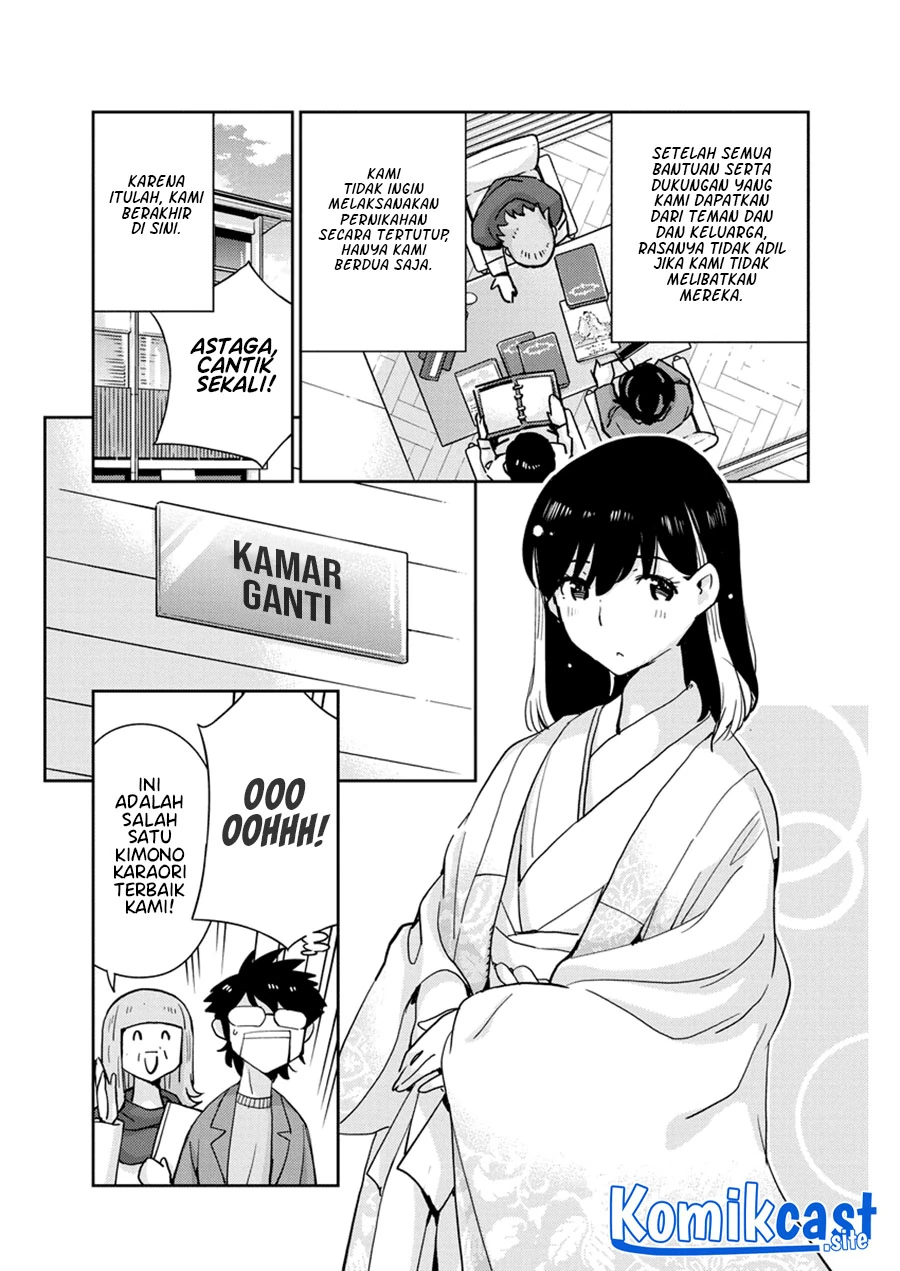 Halaman 4 — Kekkon suru tte, Hontou desu ka Chapter 107