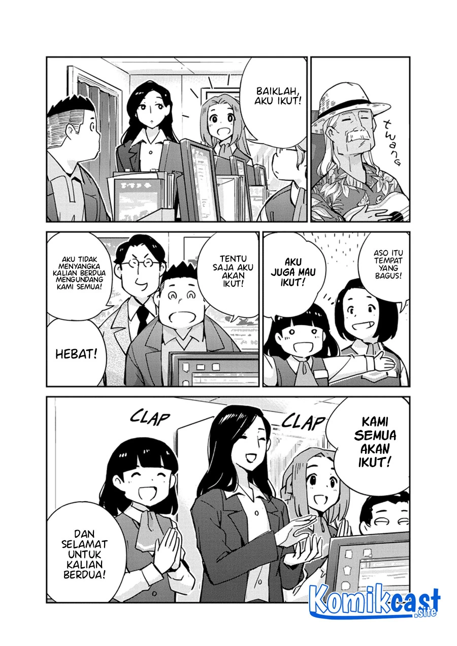 Halaman 13 — Kekkon suru tte, Hontou desu ka Chapter 107