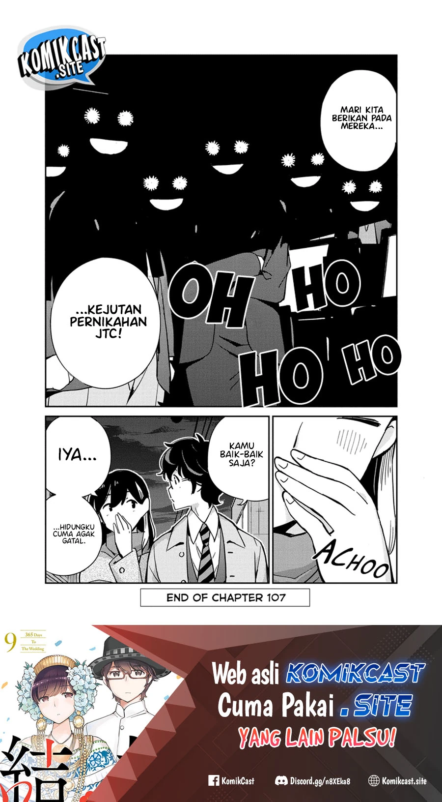 Halaman 17 — Kekkon suru tte, Hontou desu ka Chapter 107