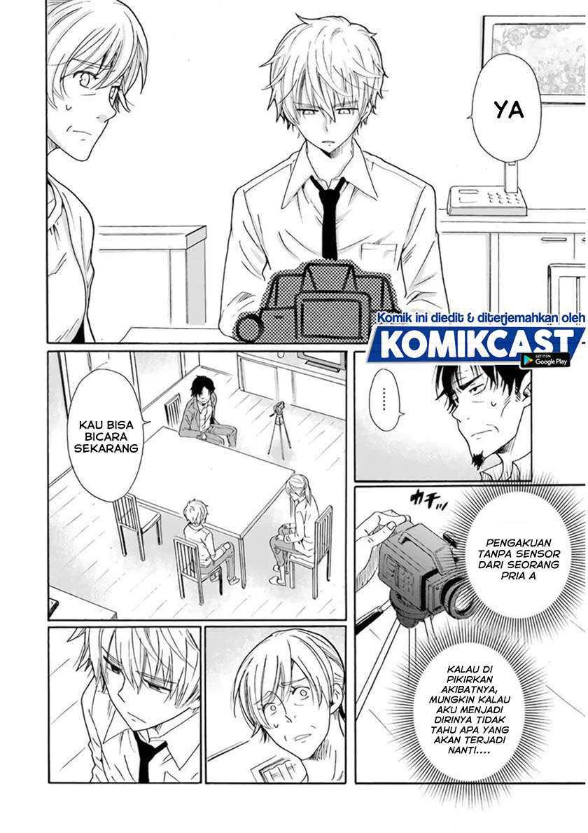 Halaman 3 — Boku no Namae wa "Shounen A" Chapter 27