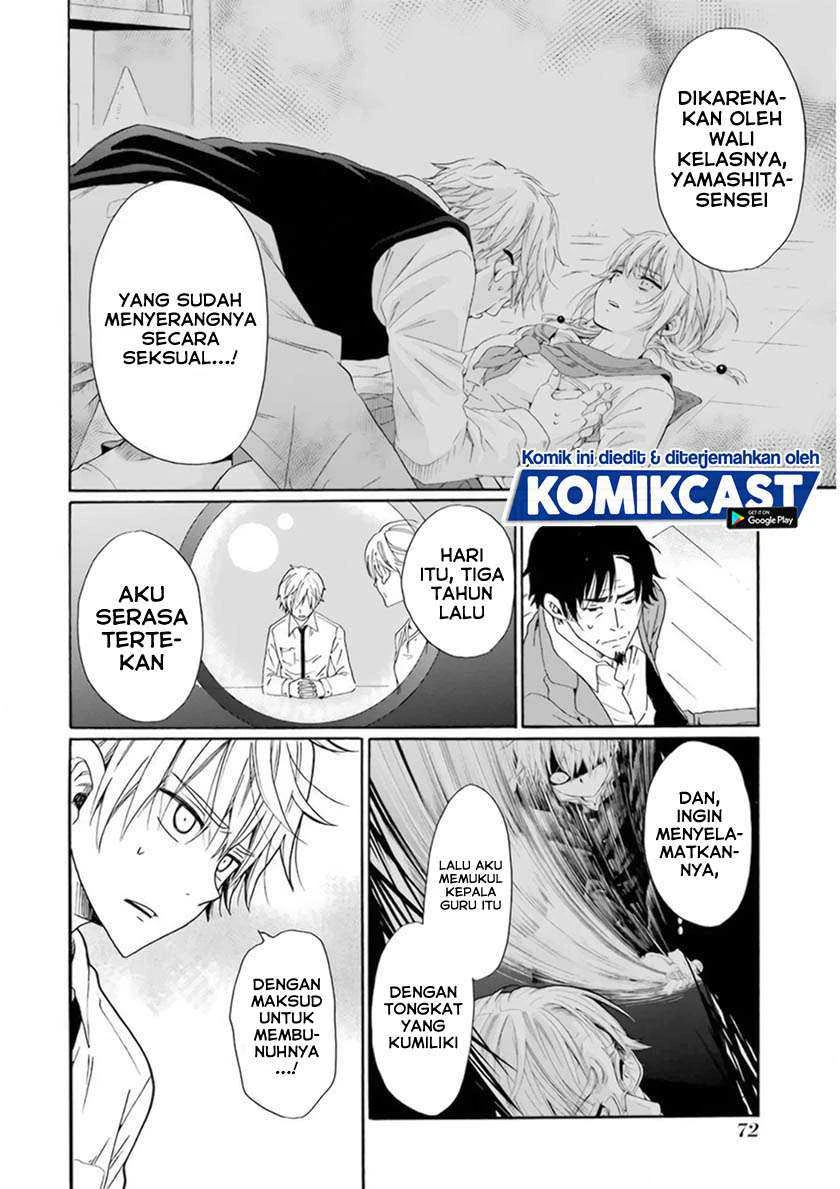Halaman 5 — Boku no Namae wa "Shounen A" Chapter 27