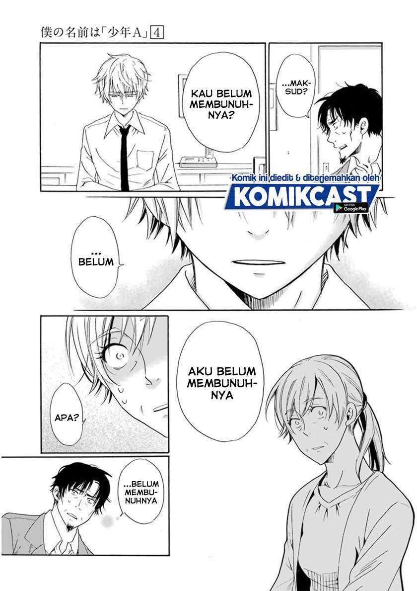 Halaman 6 — Boku no Namae wa "Shounen A" Chapter 27