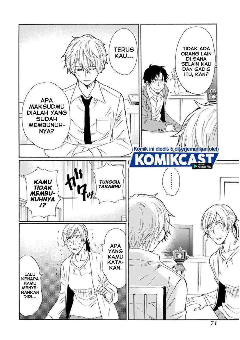 Halaman 7 — Boku no Namae wa "Shounen A" Chapter 27