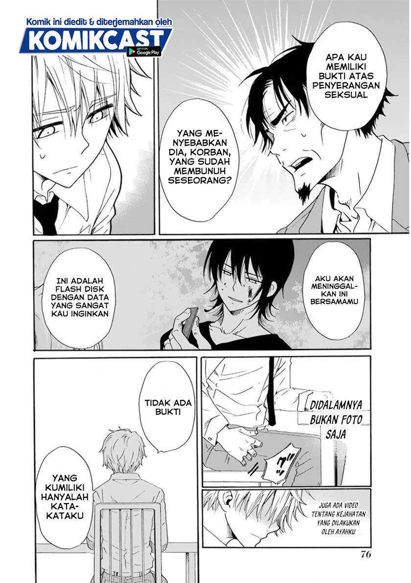 Halaman 9 — Boku no Namae wa "Shounen A" Chapter 27