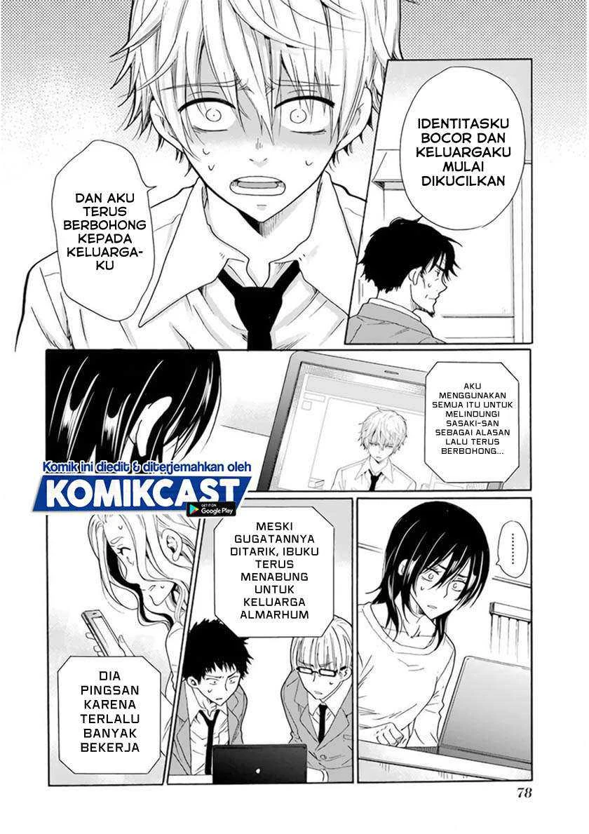 Halaman 11 — Boku no Namae wa "Shounen A" Chapter 27