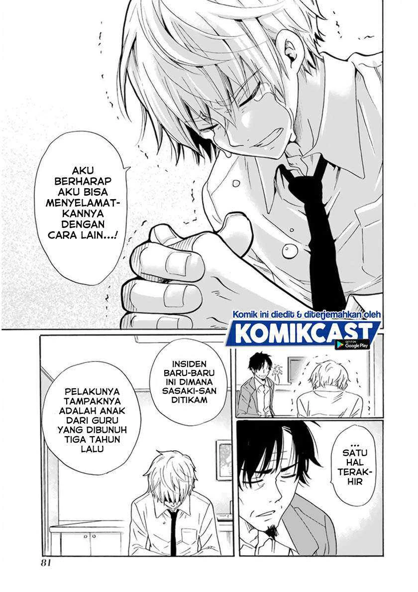 Halaman 14 — Boku no Namae wa "Shounen A" Chapter 27
