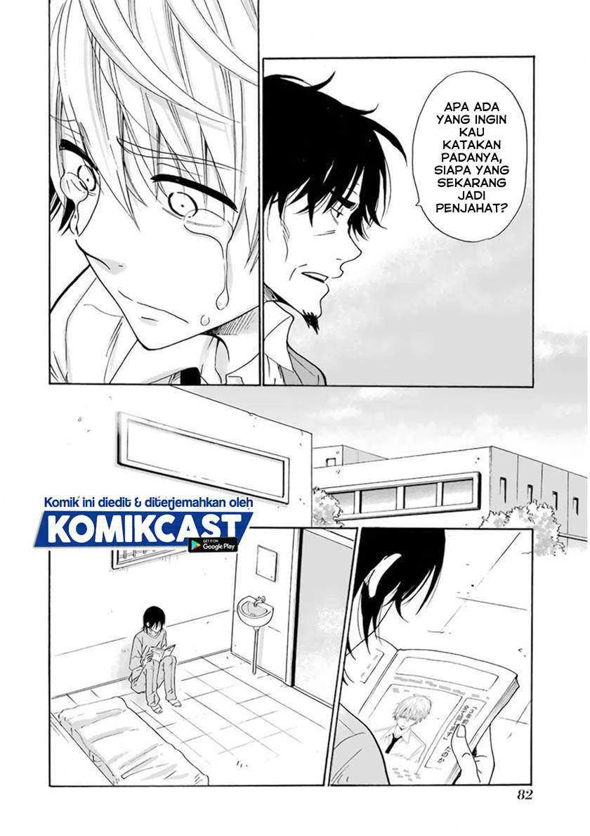 Halaman 15 — Boku no Namae wa "Shounen A" Chapter 27