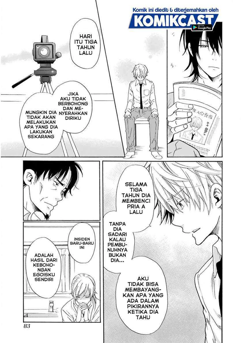 Halaman 16 — Boku no Namae wa "Shounen A" Chapter 27