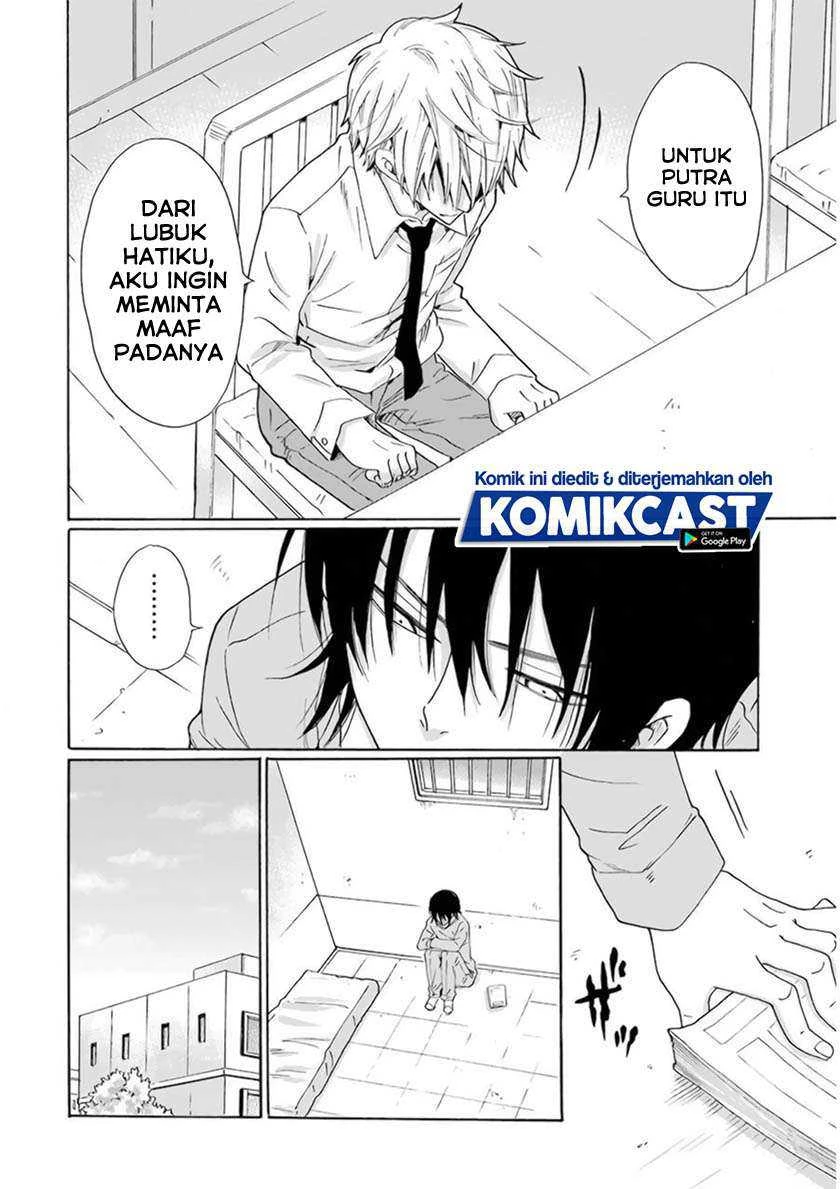 Halaman 17 — Boku no Namae wa "Shounen A" Chapter 27