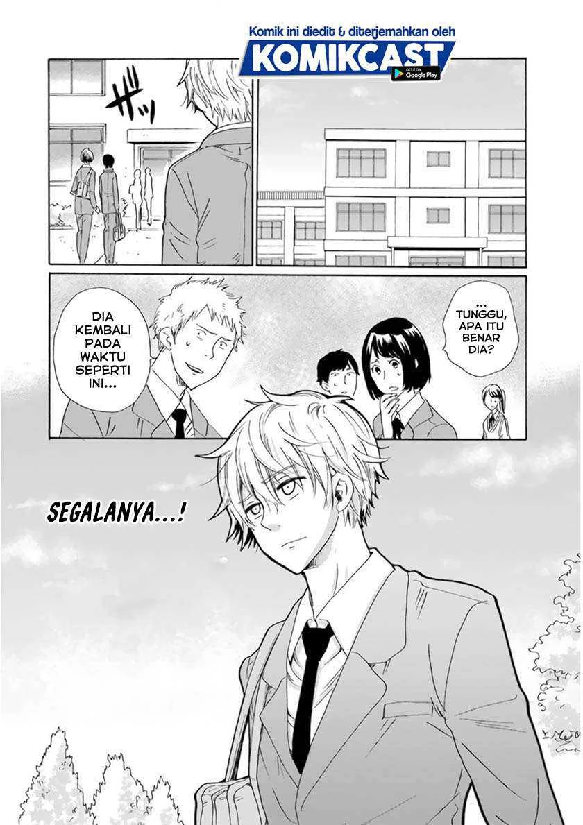 Halaman 19 — Boku no Namae wa "Shounen A" Chapter 27