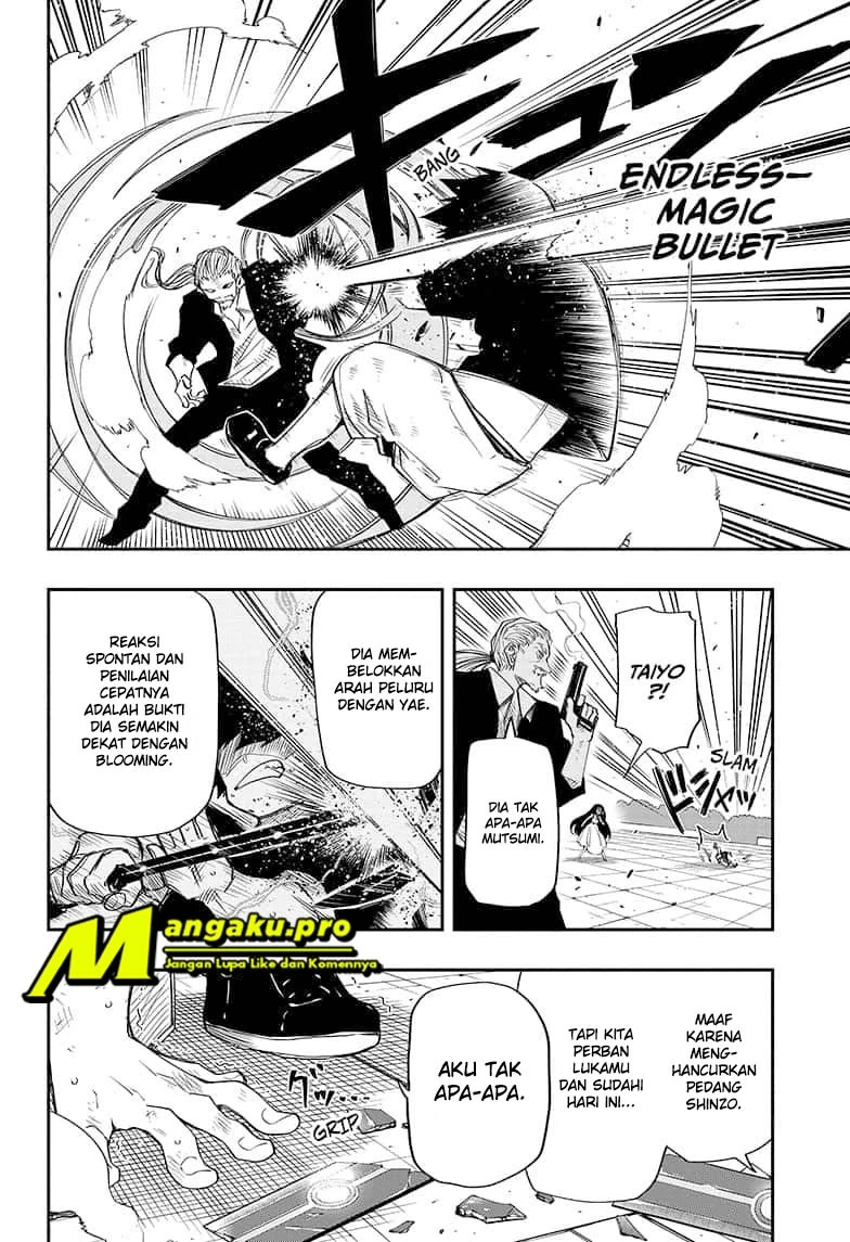 Halaman 12 — Yozakura-san Chi no Daisakusen Chapter 63