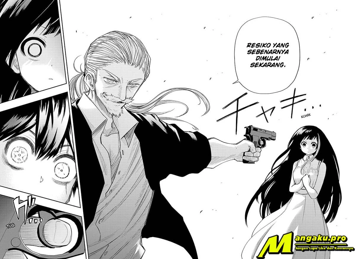 Halaman 14 — Yozakura-san Chi no Daisakusen Chapter 63