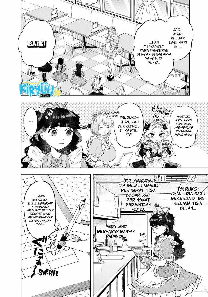 Halaman 3 — Tsuruko no Ongaeshi Chapter 5