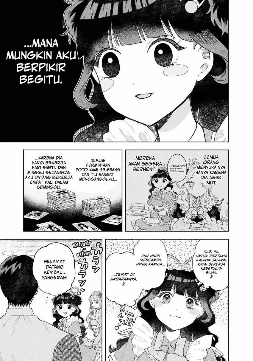 Halaman 4 — Tsuruko no Ongaeshi Chapter 5