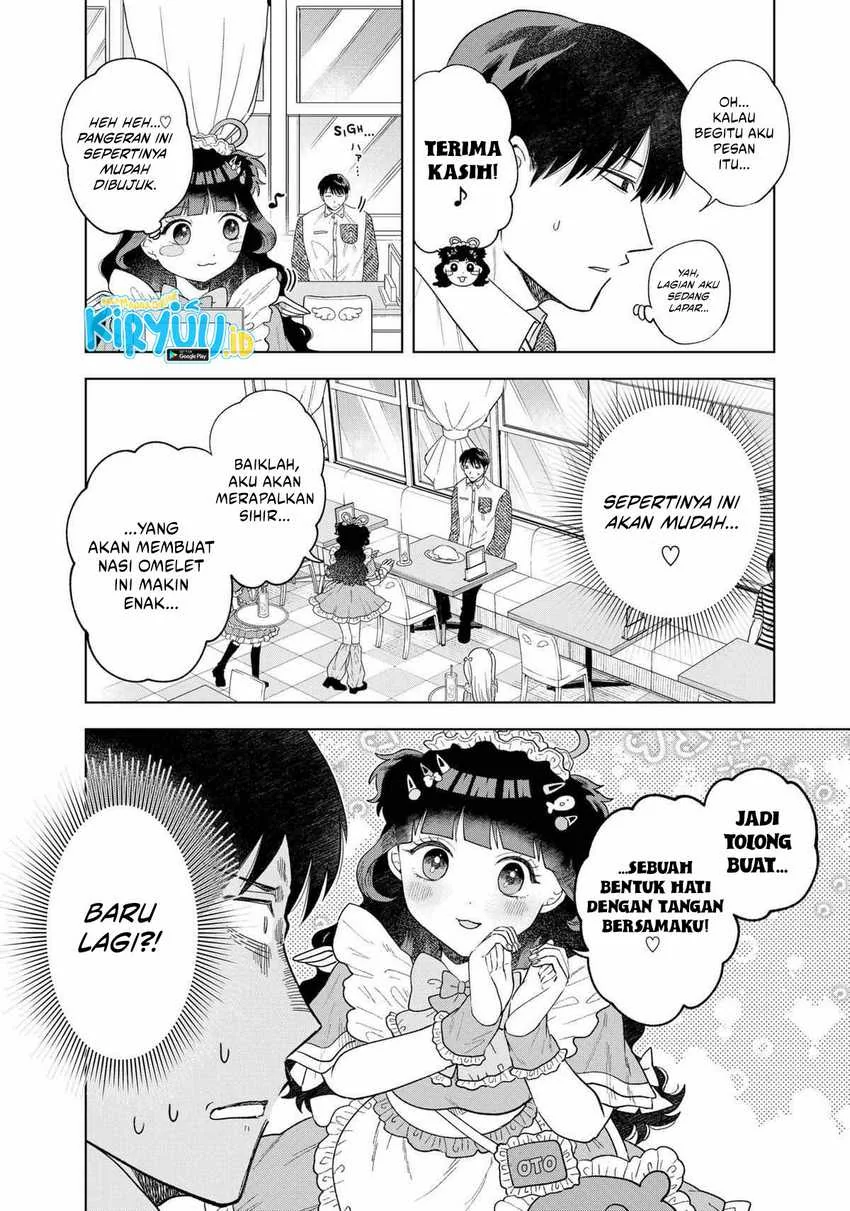 Halaman 7 — Tsuruko no Ongaeshi Chapter 5