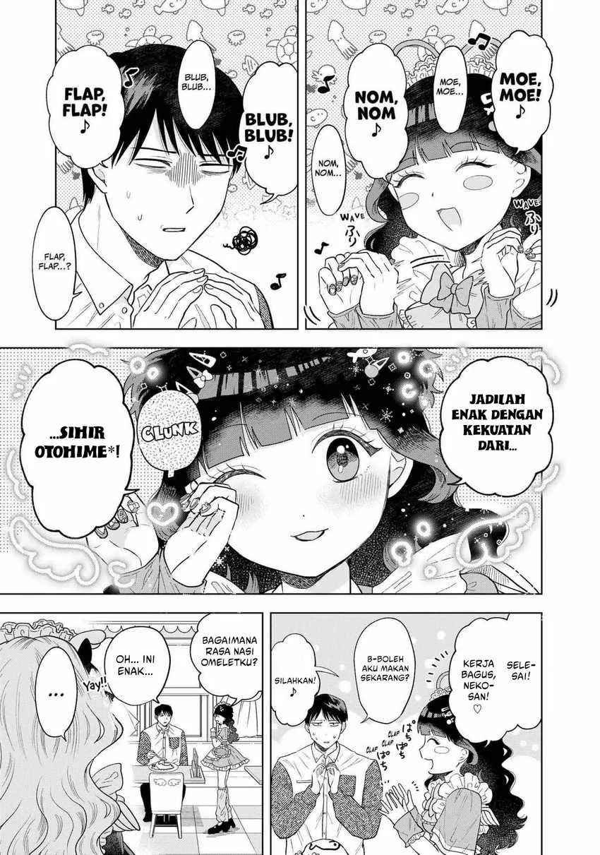 Halaman 8 — Tsuruko no Ongaeshi Chapter 5