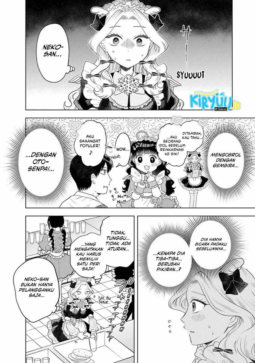 Halaman 9 — Tsuruko no Ongaeshi Chapter 5