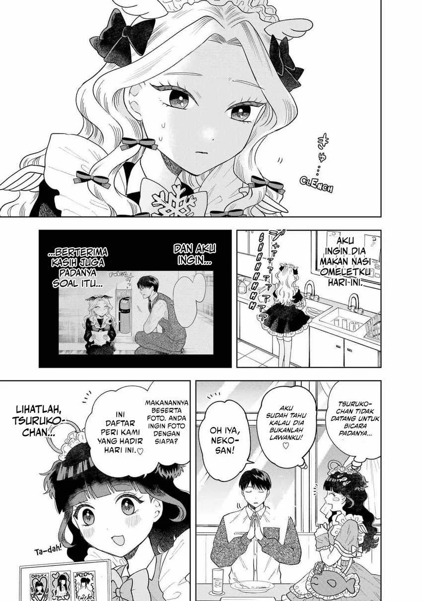 Halaman 10 — Tsuruko no Ongaeshi Chapter 5