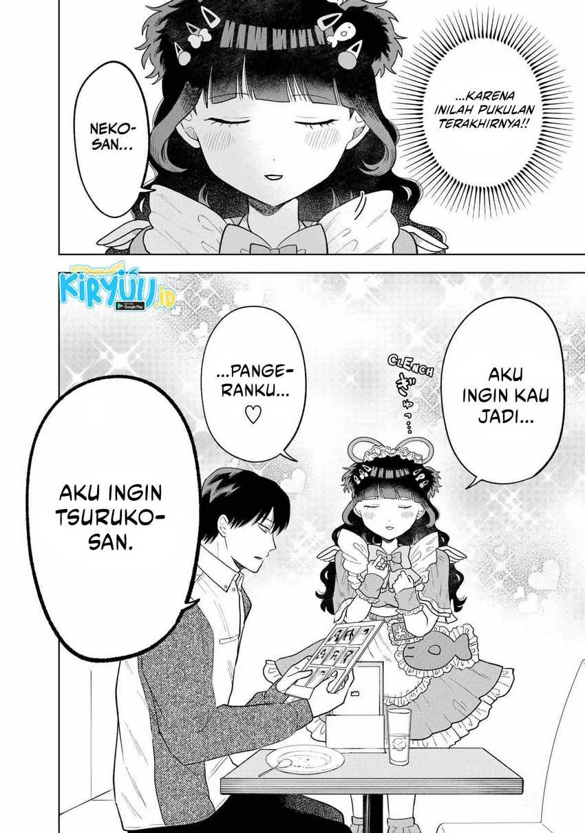 Halaman 11 — Tsuruko no Ongaeshi Chapter 5