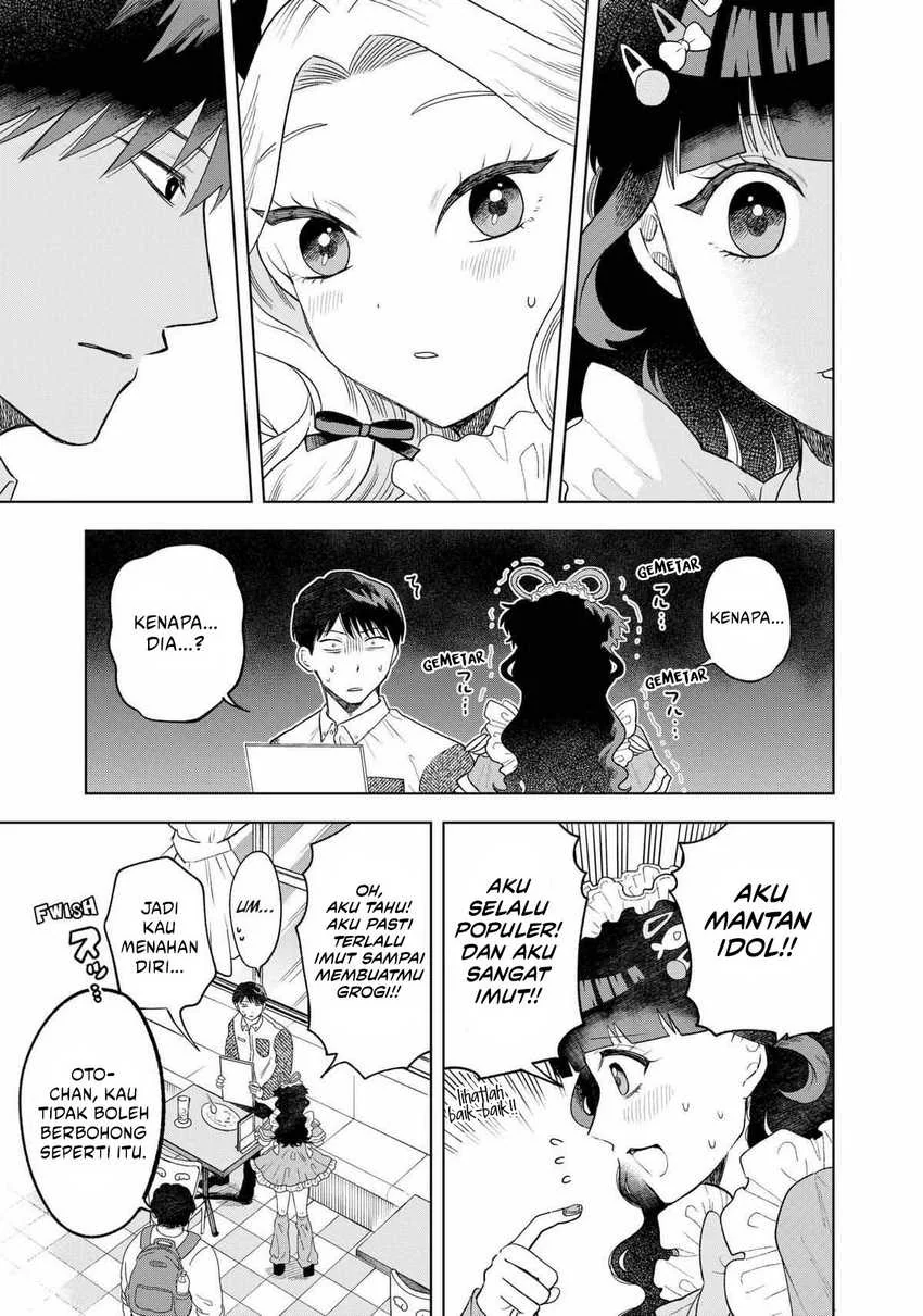 Halaman 12 — Tsuruko no Ongaeshi Chapter 5