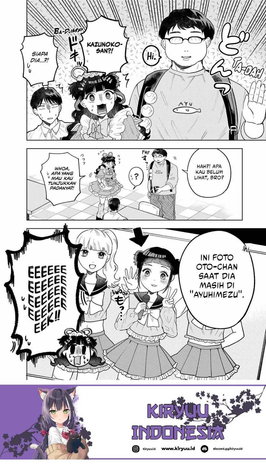 Halaman 13 — Tsuruko no Ongaeshi Chapter 5