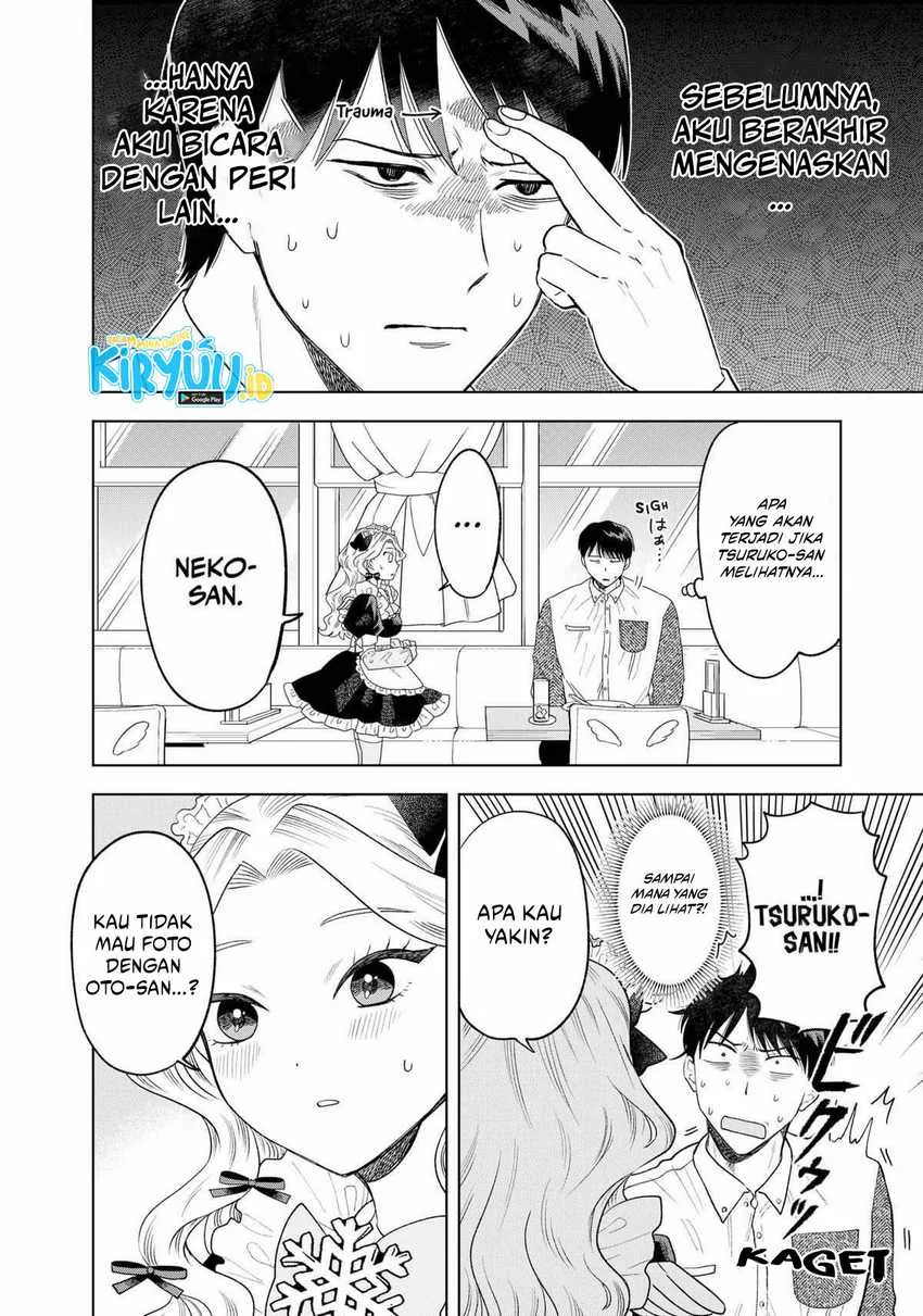 Halaman 15 — Tsuruko no Ongaeshi Chapter 5