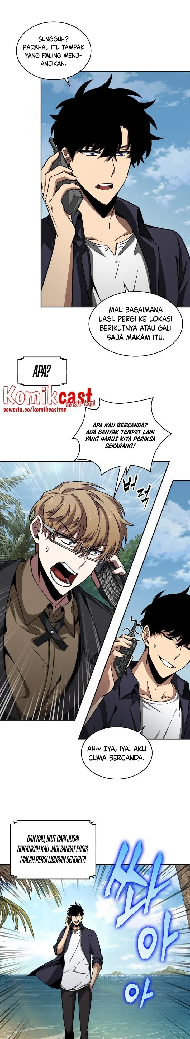 Halaman 15 — Tomb Raider King Chapter 312
