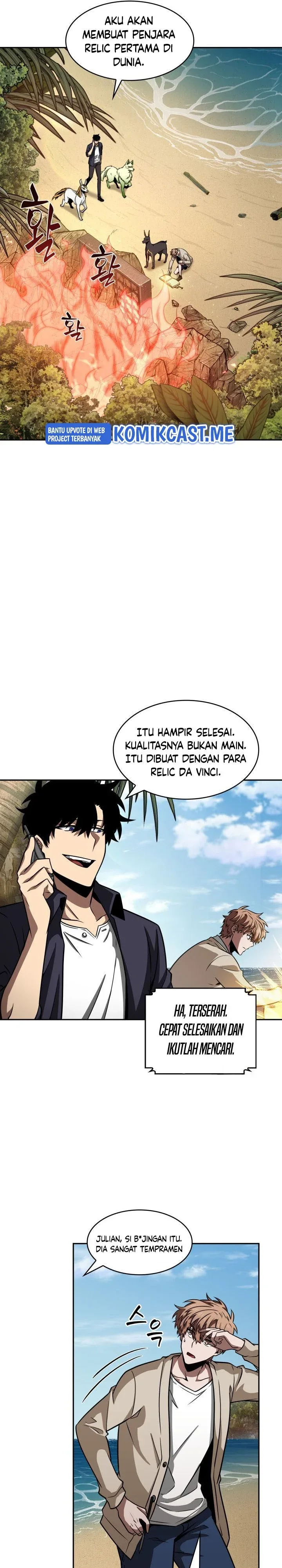 Halaman 17 — Tomb Raider King Chapter 312