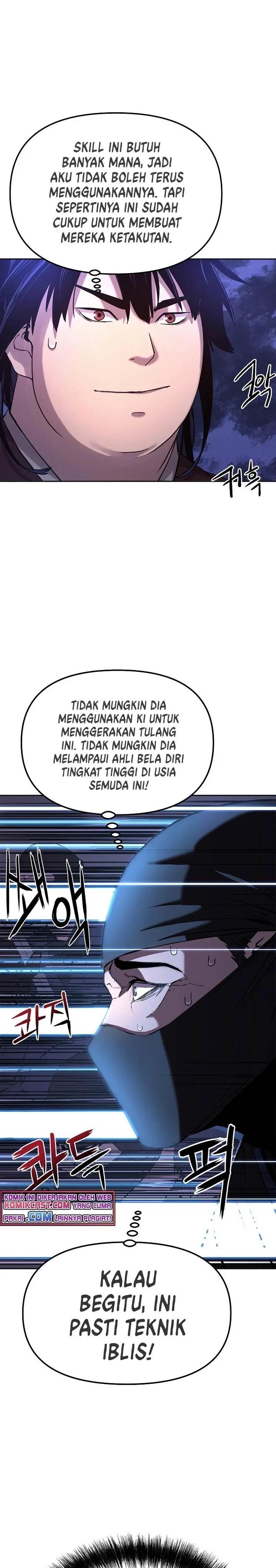Halaman 17 — The Reborn Ranker Chronicles Chapter 14