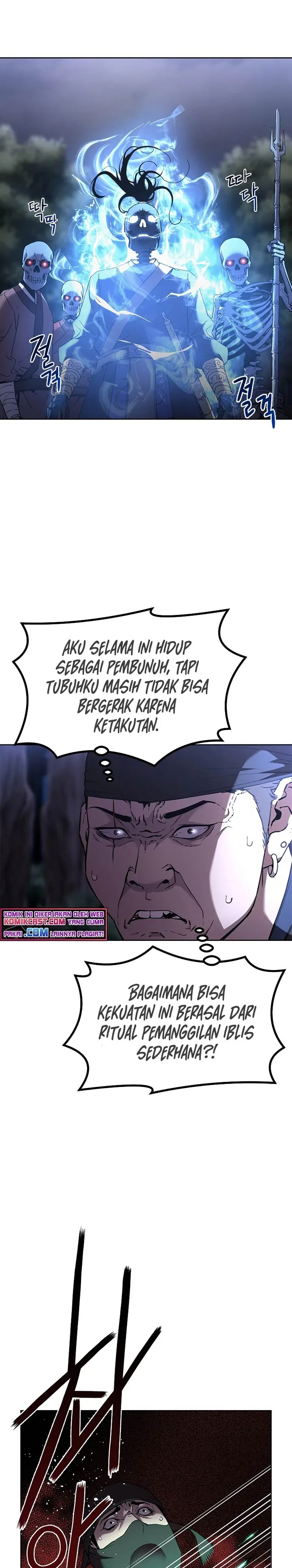 Halaman 25 — The Reborn Ranker Chronicles Chapter 14