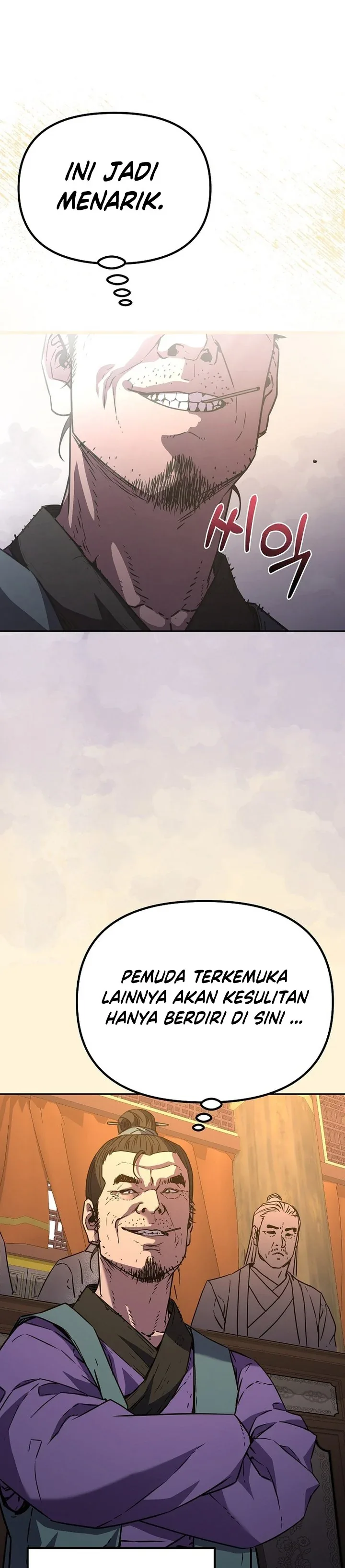 Halaman 7 — The Reborn Ranker Chronicles Chapter 87