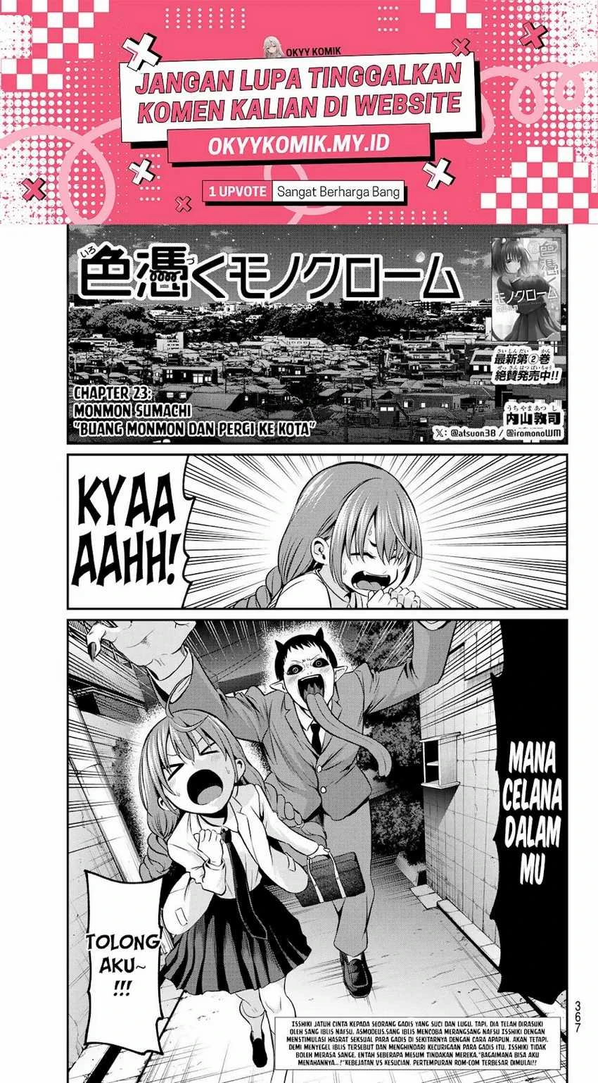 Halaman 3 — Irozuku Monochrome Chapter 23