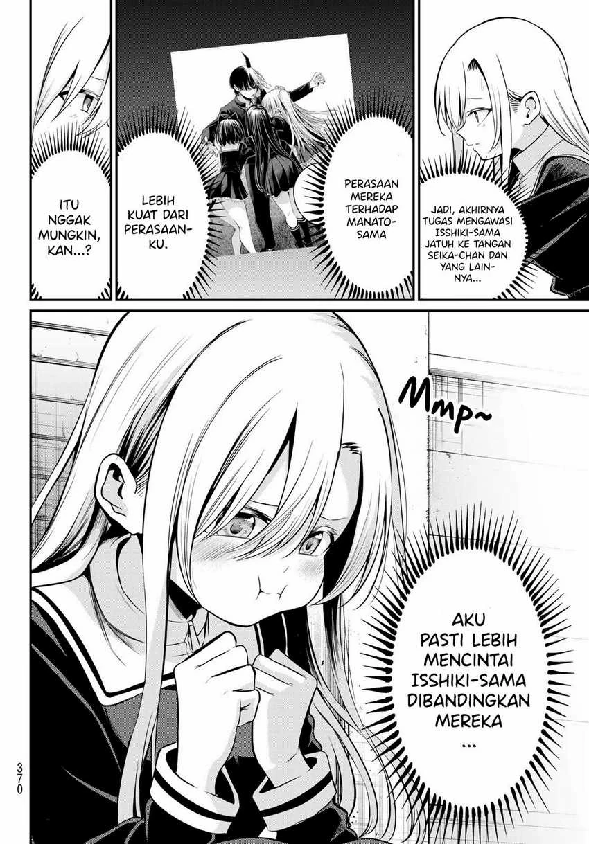 Halaman 4 — Irozuku Monochrome Chapter 23