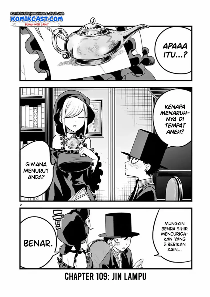Halaman 3 — Shinigami Bocchan to Kuro Maid Chapter 109